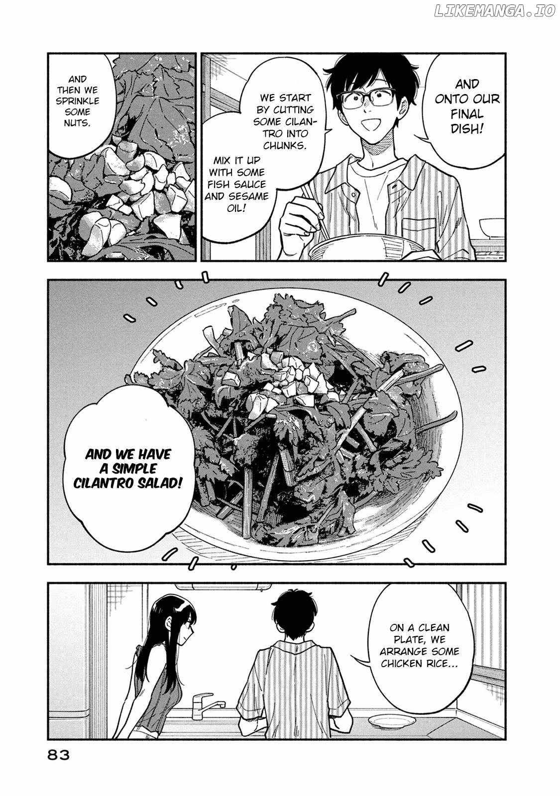 A Rare Marriage: How to Grill Our Love Chapter 84 11